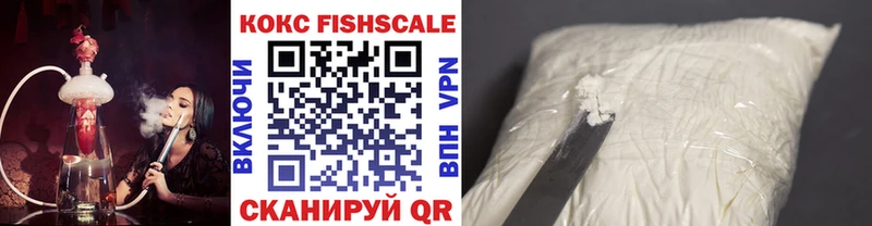 купить закладку  это какой сайт  omg онион  Cocaine Эквадор  Мегион 