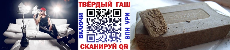 маркетплейс какой сайт  Мегион  ГАШ ice o lator 