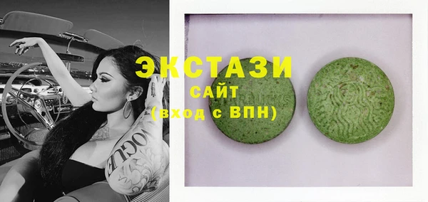 Альфа ПВП Арсеньев