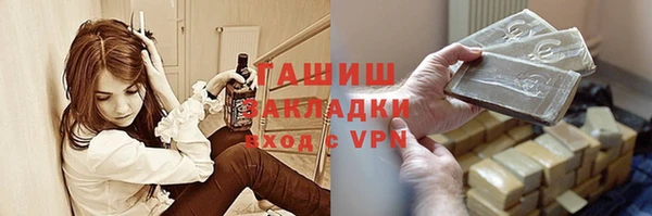 Альфа ПВП Арсеньев