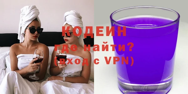 Альфа ПВП Арсеньев