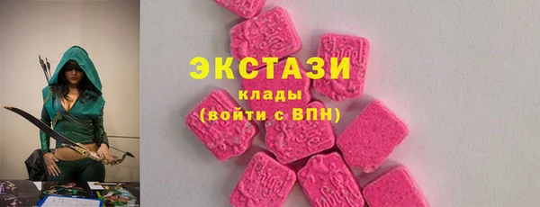 каннабис Пестово