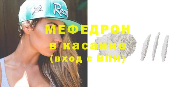 дистиллят марихуана Аркадак