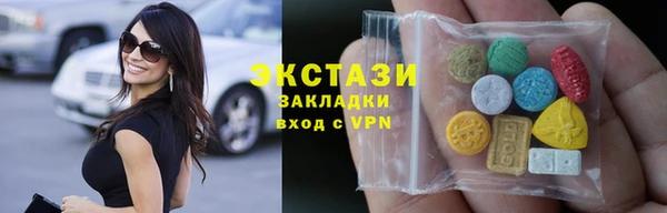Альфа ПВП Арсеньев
