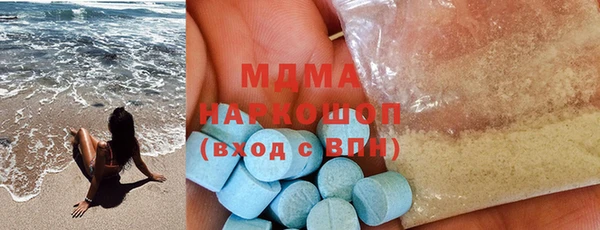 Альфа ПВП Арсеньев