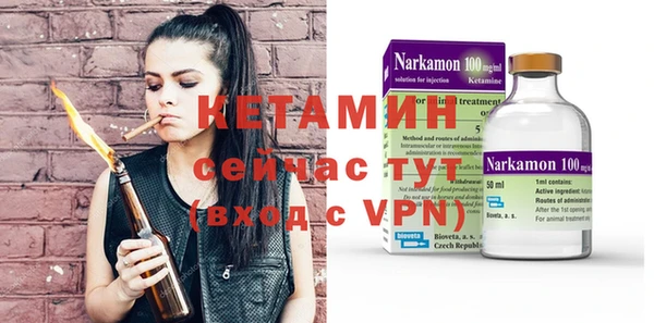 mdma Переславль-Залесский