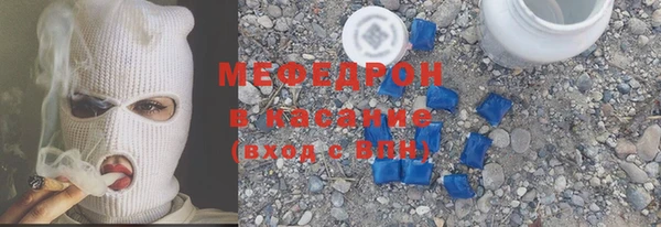 дистиллят марихуана Аркадак