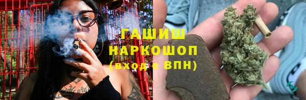 дистиллят марихуана Аркадак