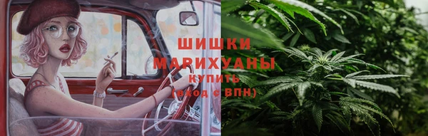 Альфа ПВП Армянск