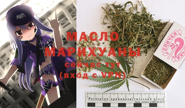 Альфа ПВП Арсеньев