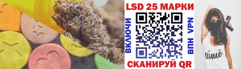 kraken ТОР  Мегион  ЛСД экстази ecstasy 