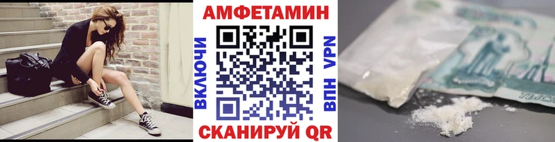 закладки  Мегион  Метамфетамин винт 